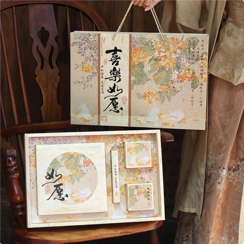 2026中秋节月饼盒礼盒绶带鸟柿柿如意中秋带刀叉盒大月饼包装礼盒