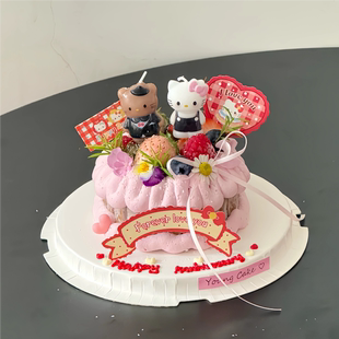 网红214情人节蛋糕装饰KT猫情侣小熊蜡烛告白情人节快乐烘焙插件
