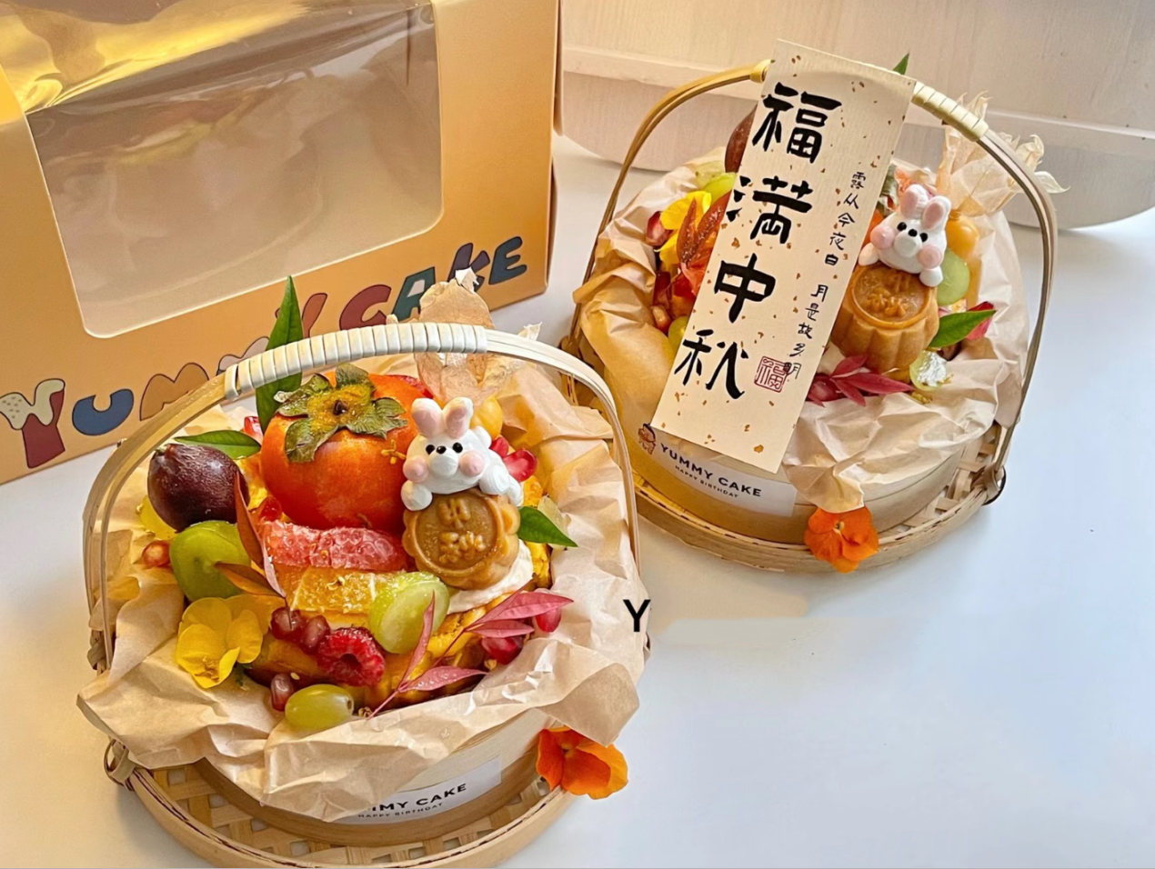 中秋节竹蒸笼手提小竹篮蛋糕装饰