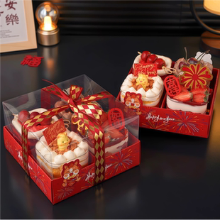 2026马年四宫格慕斯杯蛋糕装饰手提盒新年快乐吉祥如意节日插件