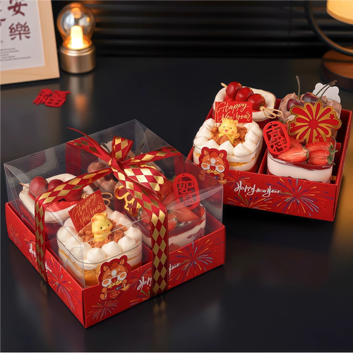2026马年四宫格慕斯杯蛋糕装饰手提盒新年快乐吉祥如意节日插件