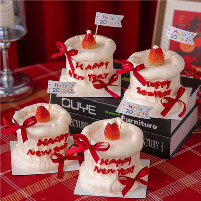 2026新年蛋糕装饰插件hello2026小旗子跨年快乐除夕甜品装扮插牌