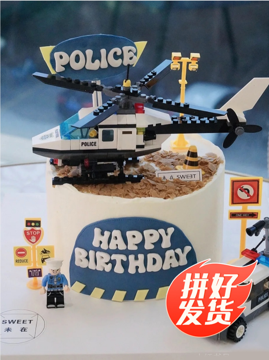 玩偶生日蛋糕生日蛋糕