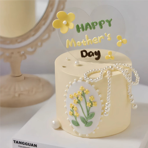 2025母亲节网红透明亚克力爱心蛋糕装饰插件珍珠蝴蝶结妈妈节日 - 封面