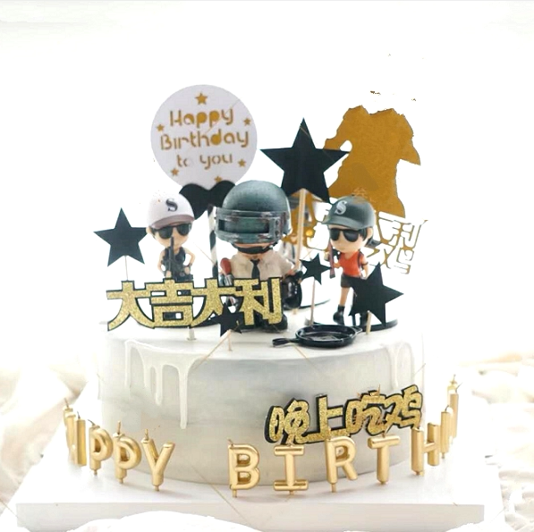 吃鸡蛋糕装饰摆件大吉大利今晚吃鸡生日蛋糕装饰摆件烘焙装饰