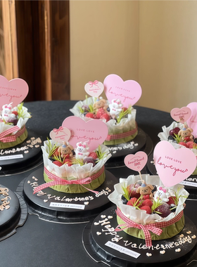 网红韩国214情人节抱爱心小狗小熊小兔蛋糕蜡烛插件装饰爱心插牌