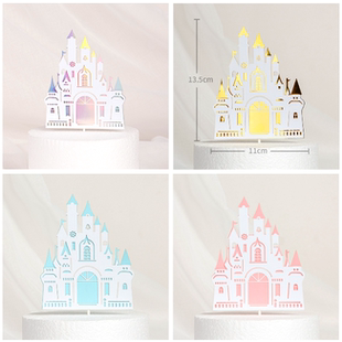 网红城堡生日蛋糕插牌摩天轮气球蛋糕装饰生日蛋糕插件甜品台装饰