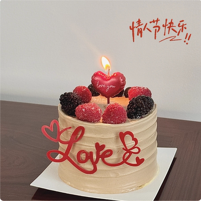 七夕情人节爱心蝴蝶love亚克力蛋糕装饰爱心loveyou蜡烛情侣装扮