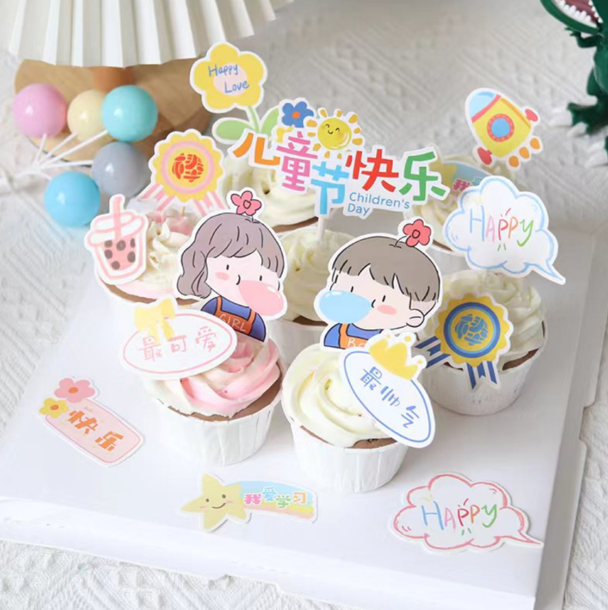 网红六一儿童节卡通蛋糕装饰插牌吹泡泡男孩女孩纸杯蛋糕插卡插件