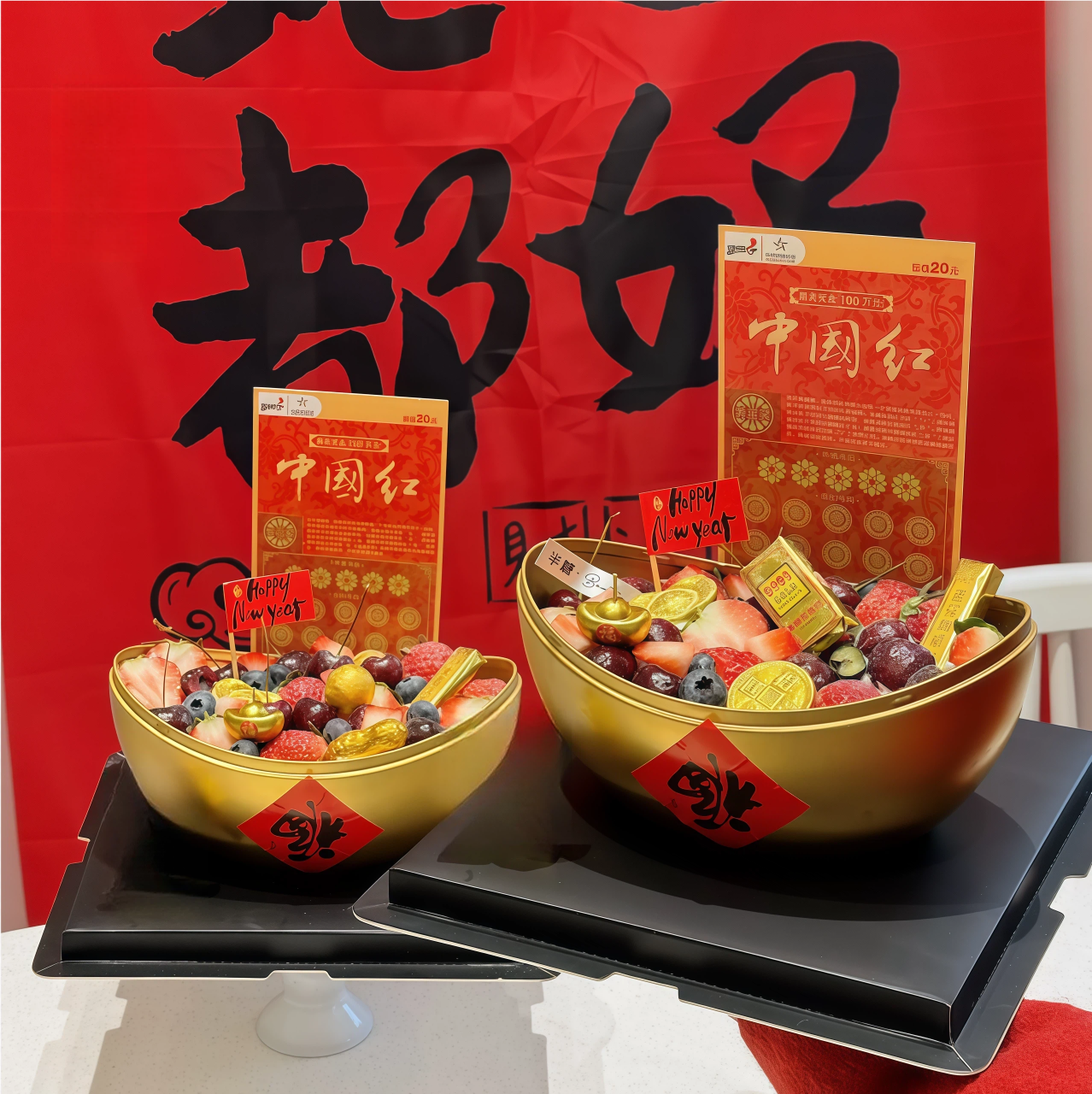 2026春节跨年蛋糕装饰马口铁金元宝草莓蛋糕甜品透明手提包装盒子,节庆用品/礼品,节日装扮用品,淘宝优惠券,粉丝福利购,淘宝优惠卷