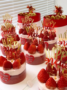 New 饰插件亚克力新年快乐插牌Happy Year 旦节跨年蛋糕装 2025年元