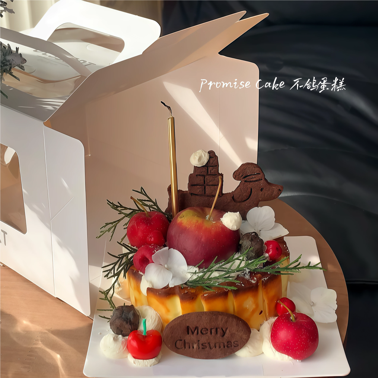 2025圣诞节背礼包腊肠小狗饼干模具蛋糕装饰圣诞快乐字母饼干插件