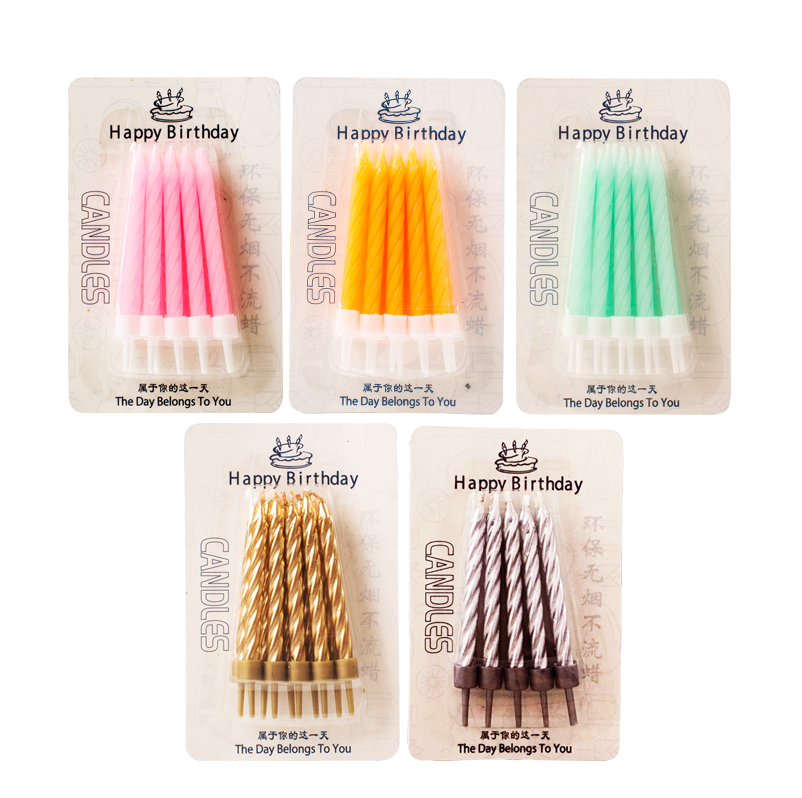 高档生日蜡烛浪漫 一次性螺纹蜡烛 派对生日婚庆用品 长蛋糕蜡烛,节庆用品/礼品,蜡烛,淘宝优惠券,粉丝福利购,淘宝优惠卷