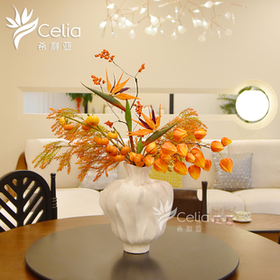 设计款侘寂风粗陶肌理不规则法式白色陶瓷花瓶高品质小众插花摆件