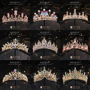 2023新款皇冠儿童公主生日成年礼物舞蹈演出头饰新娘发型婚纱配饰