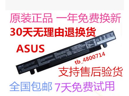 Ô×°»ªË¶Y481L A41-X550AµçÄÔµç°åB 450V C D F K 581µçÄÔµç³Ø