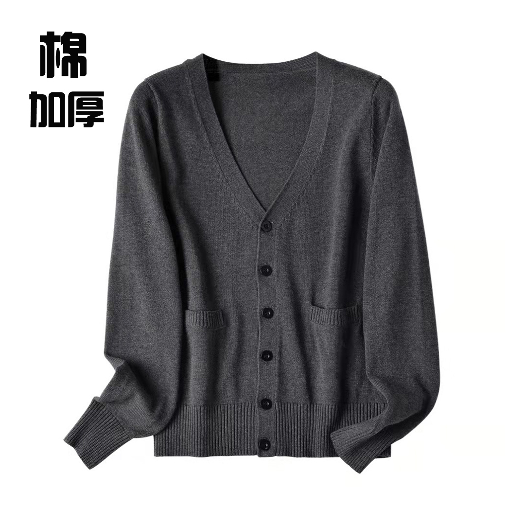 纯棉毛衣男开衫针织加厚全棉