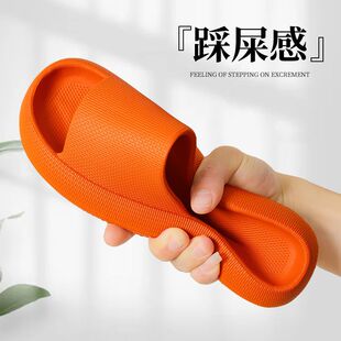 男士 新款 拖鞋 夏季 情侣室内家居用浴室洗澡防滑eva女款 外穿凉拖鞋