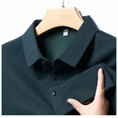 休闲商务爸爸男装 T恤男翻领条纹中年polo衫 薄 针织长袖 春秋新款