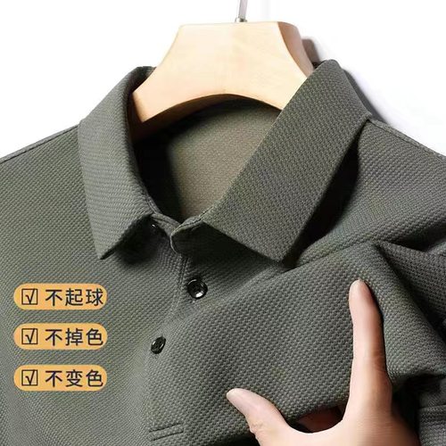 春季新款长袖T恤 男士长袖t恤秋季翻领宽松大码休闲polo衫爸爸装T