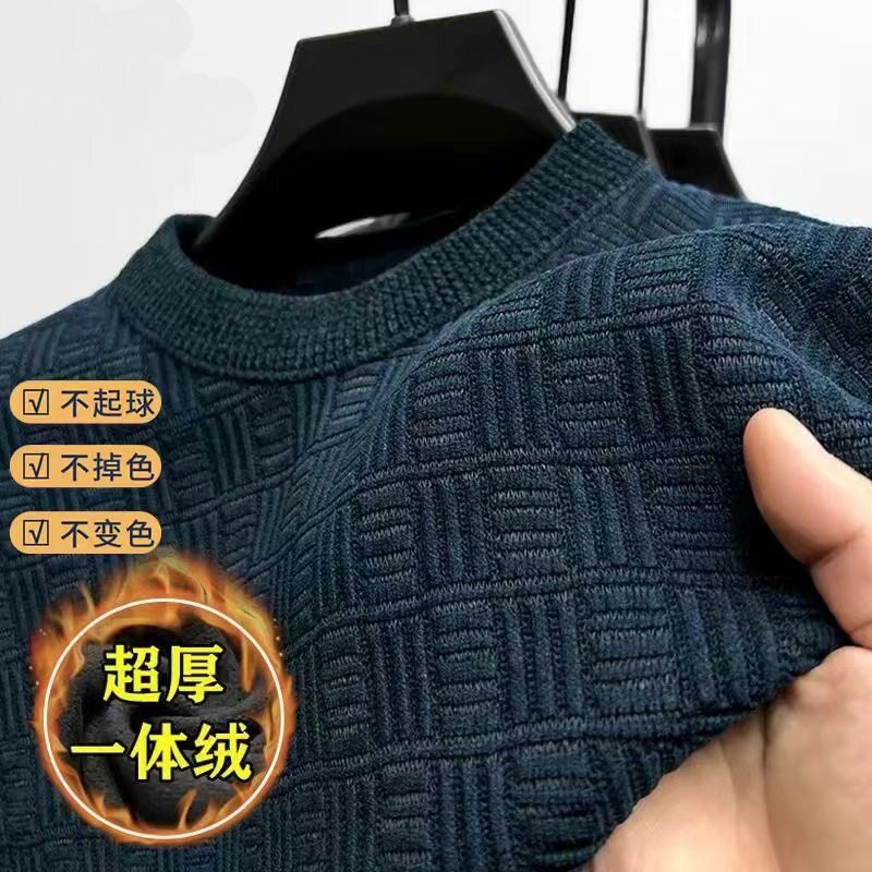 中年士毛衣加绒加厚保暖内衣圆领秋冬季雪尼尔打底针织衫爸爸装,男装,针织衫/毛衣,淘宝优惠券,粉丝福利购,淘宝优惠卷