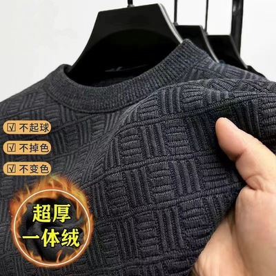 冬季一体绒雪尼尔毛衣男装