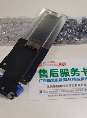 爱普生原装介质托架B9080 S60680  S80680