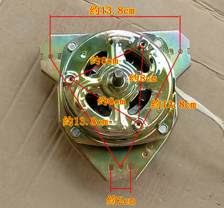 海佳牌洗衣机甩干机电机 海佳脱水桶马达 甩干桶电机70w 纯铜线