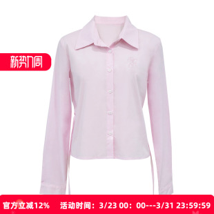 衬衫 黑喵像素 收腰长袖 修身 上衣 粉色正肩掐腰剪裁设计感绑带短款