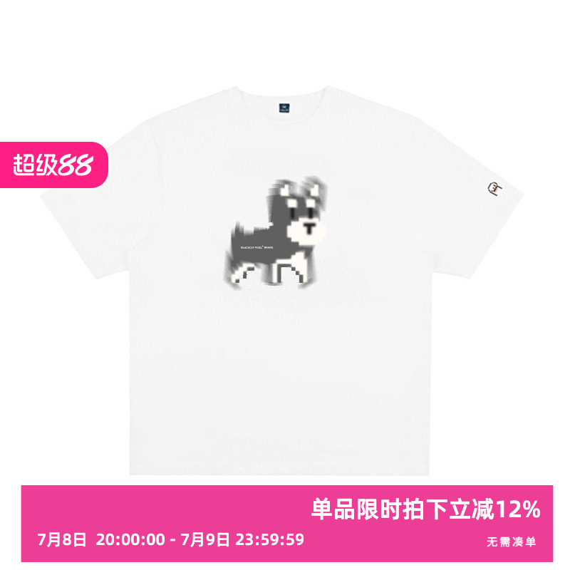 趣味圆领宽松情侣短袖休闲