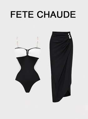 FETECHAUDE泳衣女法式时尚设计性感吊带裙式连体泡温泉度假两件套