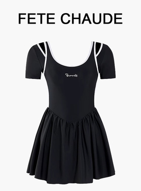 FETECHAUDE泳衣女裙式连体保守度假赫本短袖风遮肚显瘦泡温泉泳装