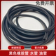 14mm 丁晴胶管NBR胶管耐油橡胶管耐温耐压管4