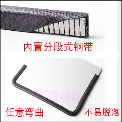U型橡胶包边密封条彩钢瓦铁皮钢板不锈钢桥架u形封边保护口防撞条