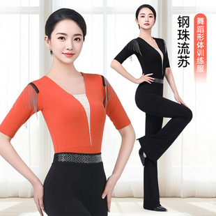 形体训练服装女2025新款导师礼仪培训套装模特走秀优雅仪态练功服