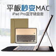 Télécommande pour téléphone portable - Ref 302576 Image 33