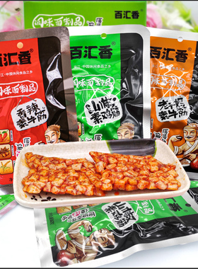 百汇香香辣素牛筋整盒山椒素鸡筋酒鬼真空即食面筋辣条休闲小零食