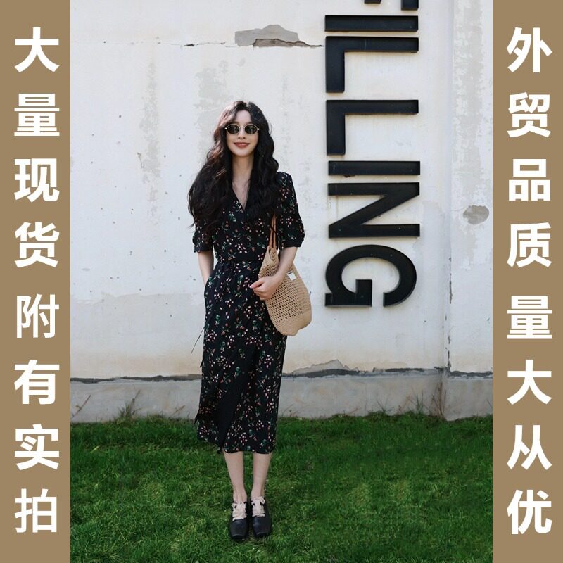 张俪同款 夏季黑色碎花连衣裙领连衣裙