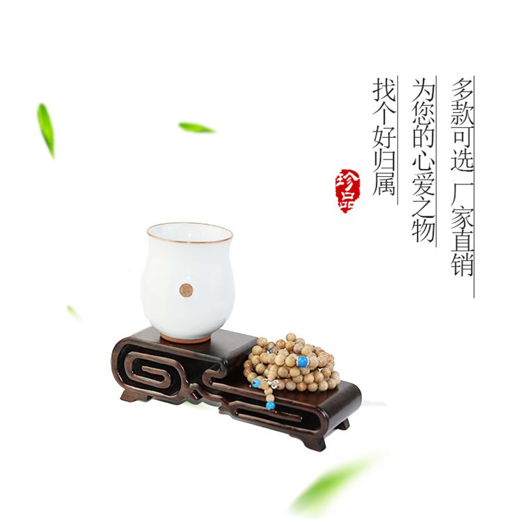 中高书卷几瓷器玉石摆设黑紫檀图片
