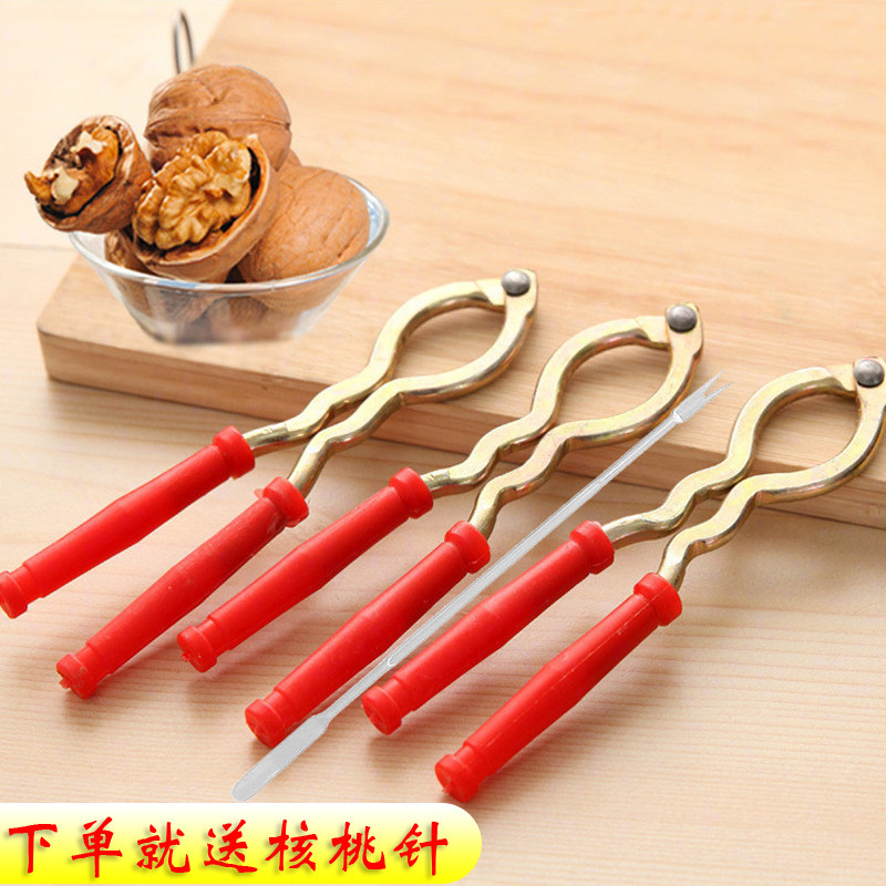 核桃夹子神器家用剥核桃工具核桃夹剥壳器开核桃坚果夹核桃的钳子