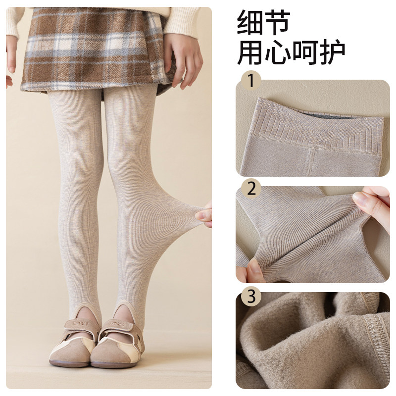 秋冬款加薄绒儿童踩脚裤女童舞蹈袜女孩打底袜时尚外穿洋气连裤袜