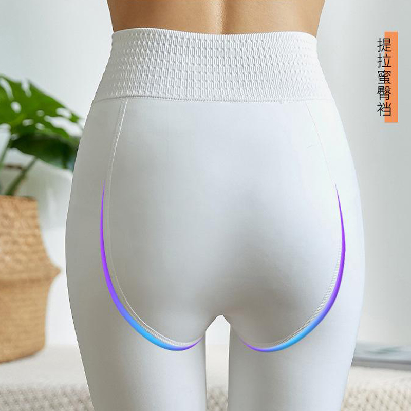 成人白色连裤袜加绒打底裤一体绒