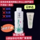昭贵芦荟凝胶汁500ml 爽肤水鲜叶保湿 修护补水