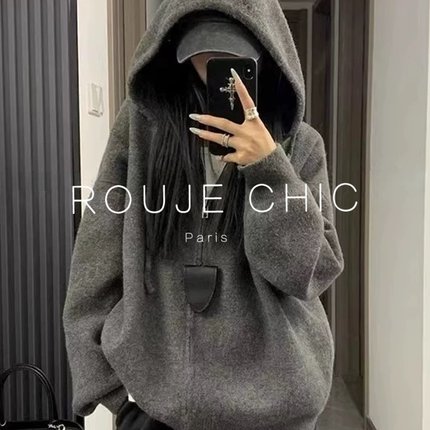 ROUJE CHIC法式慵懒风灰色连帽拉链毛衣外套女秋冬季针织卫衣开衫