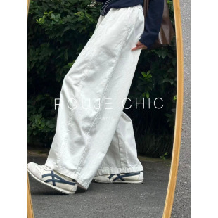 高腰垂感宽松显瘦松弛感裤 ROUJE 女春季 白色阔腿弯刀裤 子 CHIC法式