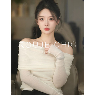 ROUJE CHIC法式气质一字肩针织衫显瘦打底衫女秋冬季露肩内搭上衣