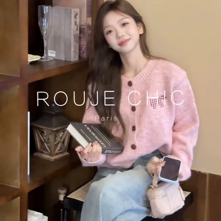 法国粉色小狗刺绣针织开衫女秋冬