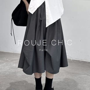 ROUJE CHIC法式设计感灰色中长裙复古宽松A字裙子女春褶皱半身裙