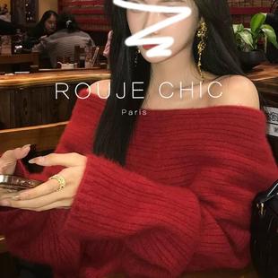 上衣 一字肩红色毛衣女秋冬高级感慵懒风露肩针织衫 ROUJE CHIC法式