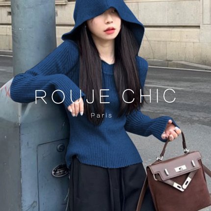 ROUJE CHIC法式复古蓝色连帽针织衫女秋冬季修身长袖百搭毛衣外套